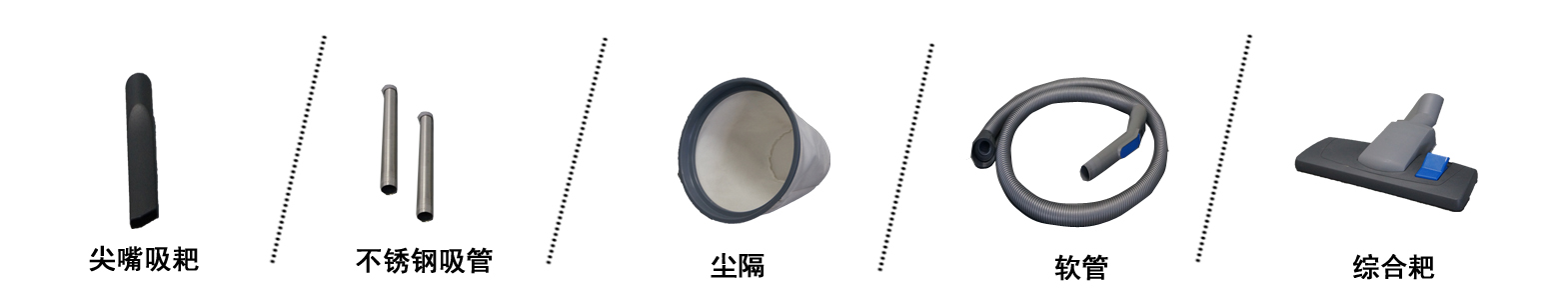進(jìn)口吸塵吸水機 吸塵吸水器,小型工業(yè)吸塵器(圖2)