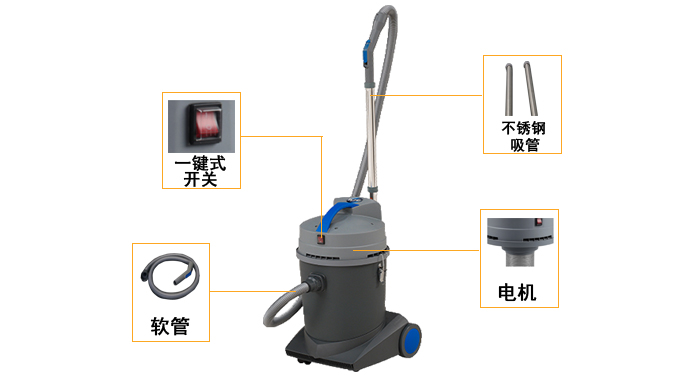 吸塵吸水機價(jià)格 吸塵吸水器,小型工業(yè)吸塵器(圖3)