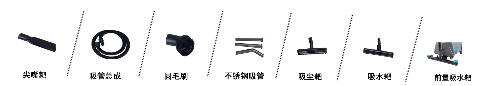 吸水機 吸塵吸水機,大型吸水機(圖2)