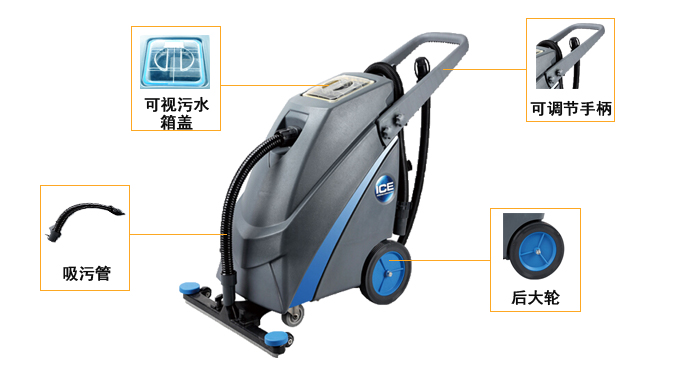 IW90吸塵吸水機 吸塵吸水機,大型吸水機(圖3)