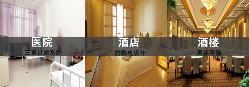 深圳吸塵器