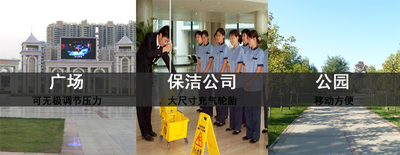國產(chǎn)高壓清洗機 汽油高壓水槍,汽油機高壓水槍(圖5)