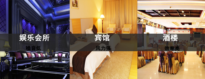 科能KNH03地面熱吹風(fēng)機，豪華地面熱吹風(fēng)機(圖4)