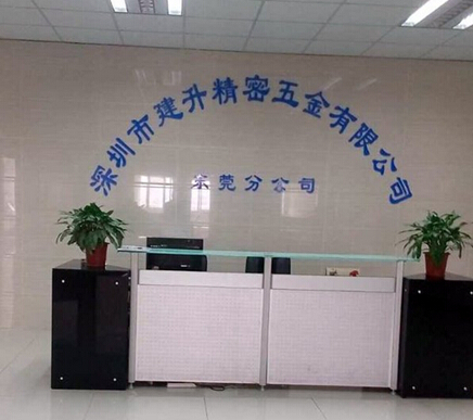 建升集團公司購買(mǎi)我司手推式洗地機(圖1) 建升集團公司購買(mǎi)我司手推式洗地機(圖1)