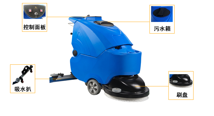 深圳手推式洗地機 深圳電瓶式洗地機,JS-600手推式洗地機(圖2)