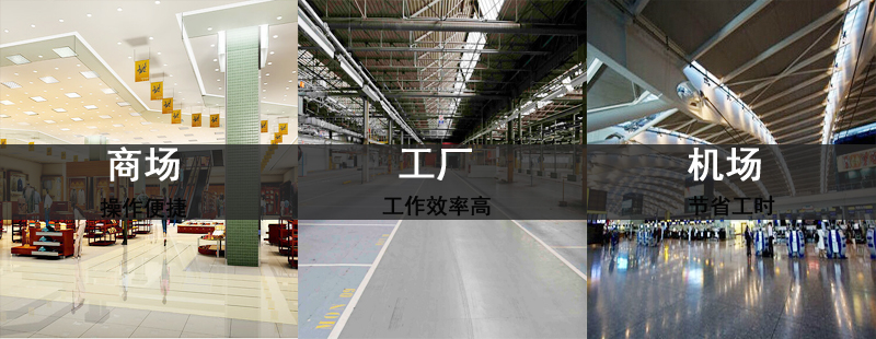 手推洗地機價(jià)格 深圳電瓶式洗地機,JS-600手推式洗地機(圖4)