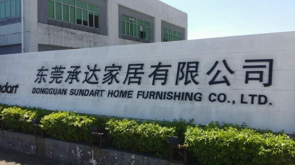東莞承達集團再次選購潔臣士清潔設備(圖1) 東莞承達集團再次選購潔臣士清潔設備(圖1)