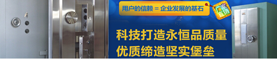 湖南省恒壘科技發(fā)展有限公司購買(mǎi)潔臣士清潔設備(圖1) 湖南省恒壘科技發(fā)展有限公司購買(mǎi)潔臣士清潔設備(圖1)