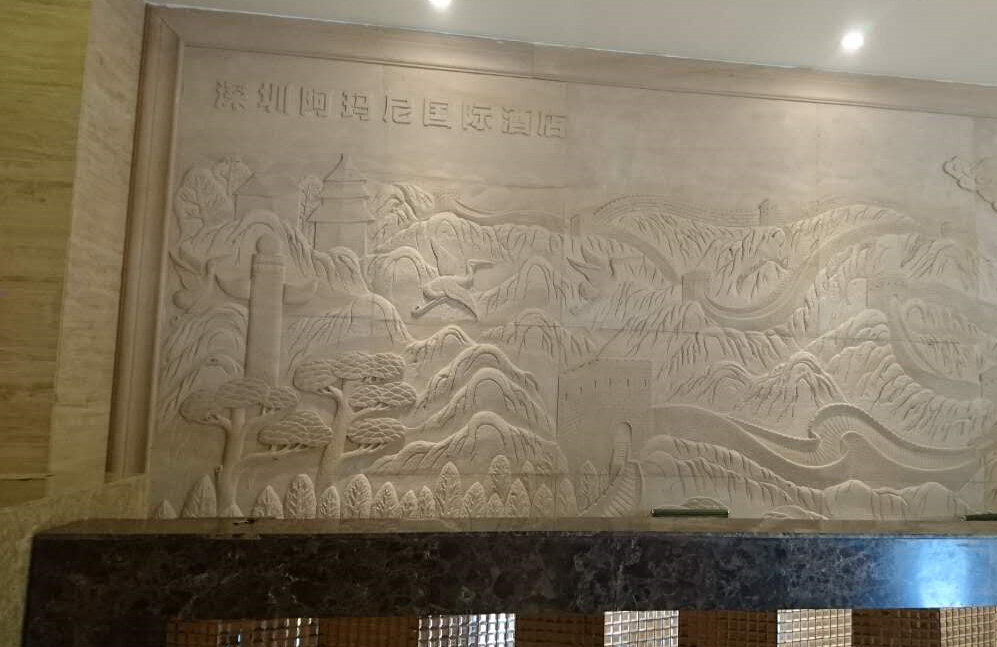 深圳阿瑪尼國際酒店選擇我司合作(圖1) 深圳阿瑪尼國際酒店選擇我司合作(圖1)