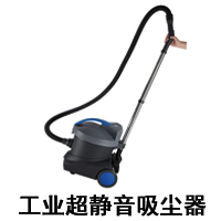 工業(yè)駕駛式洗地機，RS32駕駛式洗地機(圖5)