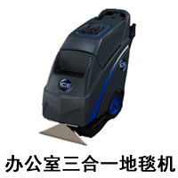 辦公室專(zhuān)用吸塵器，ID10超靜音吸塵器(圖4)