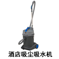 威霸地毯清洗機，酒店擺刷式地毯清洗機(圖6)