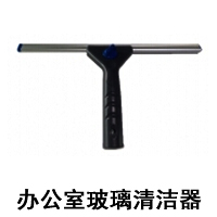 精巧型地毯抽洗機，辦公室地毯抽洗機(圖3)