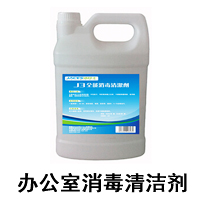 精巧型地毯抽洗機，辦公室地毯抽洗機(圖6)