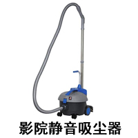 干泡沙發(fā)清洗機，廠(chǎng)家直銷(xiāo)布藝沙發(fā)清洗機(圖5)