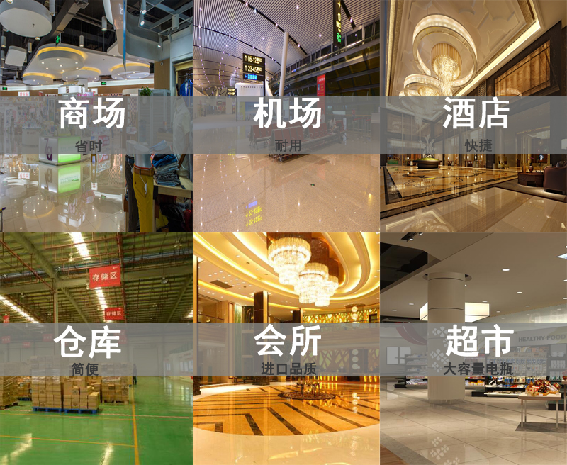 深圳手推式洗地機 工廠(chǎng)用全自動(dòng)洗地機,KN-538電瓶式洗地機(圖18)