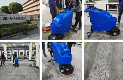 泰合復合材料高標準車(chē)間少不了洗地機(圖2) 泰合復合材料高標準車(chē)間少不了洗地機(圖2)