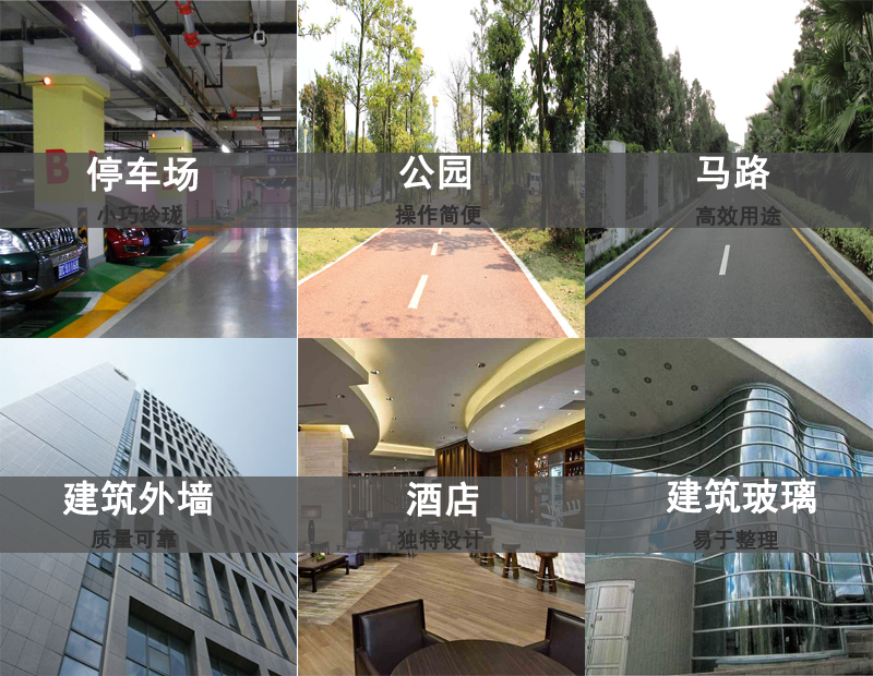瀾潔高壓清洗機,小區高壓清洗機(圖11)