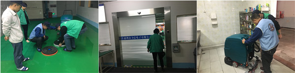 潔臣士全自動(dòng)洗地機 光寶集團生產(chǎn)無(wú)塵車(chē)間清潔解決方法(圖2)