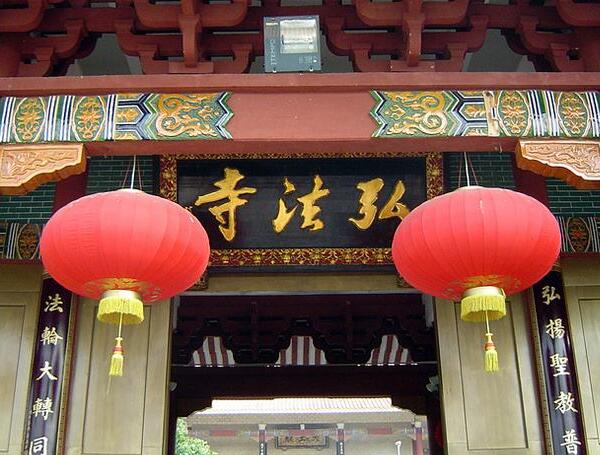 深圳潔臣士 弘法寺清潔管理尤為重要(圖1)