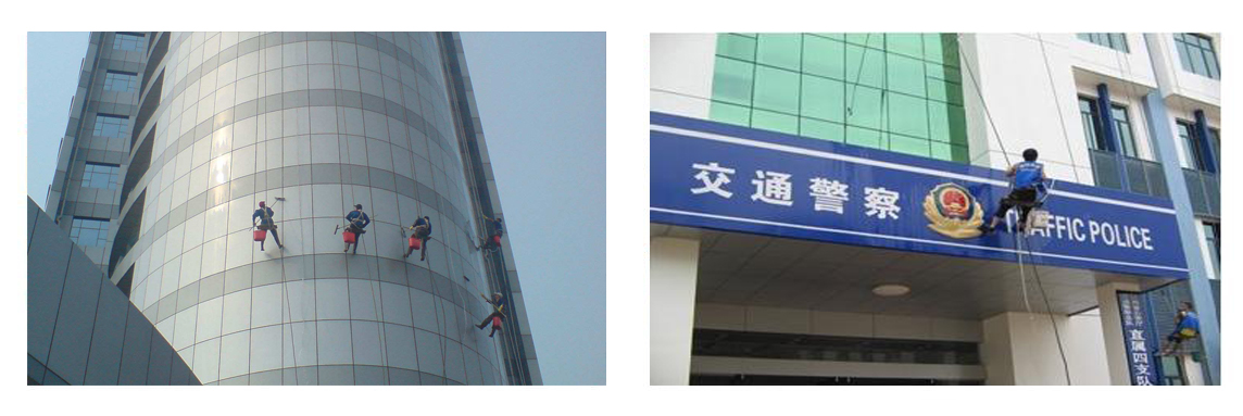 辦公大廈外墻保潔服務(wù) 外墻清洗(圖3)