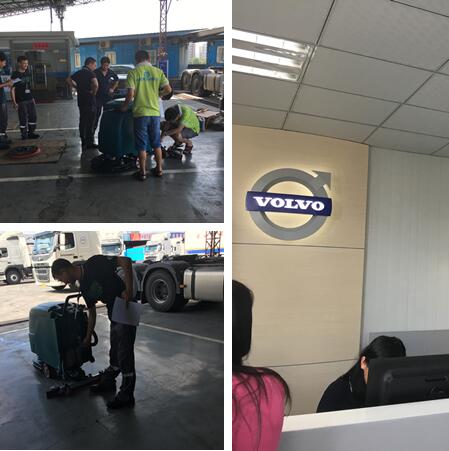 深圳潔臣士 沃爾沃4S店除了銷(xiāo)售汽車(chē)還做保潔服務(wù)(圖2)