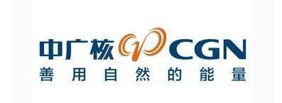 深圳潔臣士 潔臣士與中廣核之間的那些事(圖1)