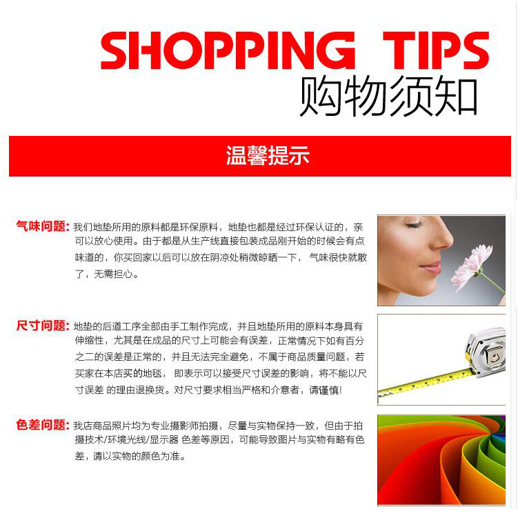 深圳迎賓地墊,迎賓墊定制廠(chǎng)家 VIP迎賓墊,大堂迎賓地墊(圖6)