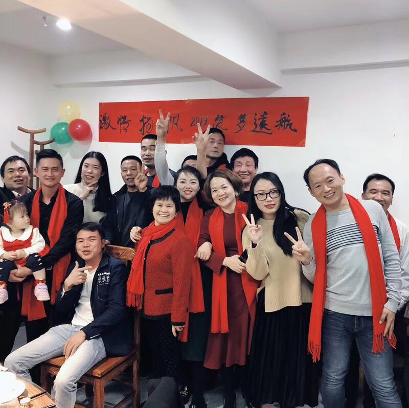 深圳潔臣士 “激情揚帆?筑夢(mèng)遠航”2019, 深圳潔臣士年會(huì )精彩回顧(圖1)