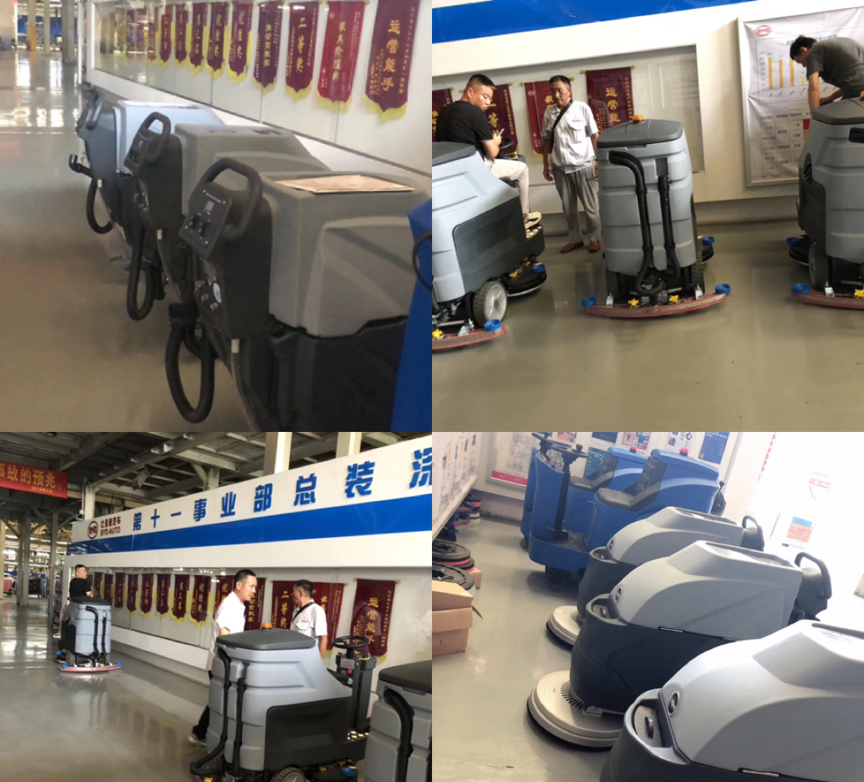 洗地機工廠(chǎng),理仕洗地機 深圳比亞迪毫無(wú)顧慮選擇深圳潔臣士(圖2)