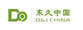 東久創(chuàng )新科技園 理仕駕駛式掃地車(chē)與東久創(chuàng )新科技園的初遇(圖1)