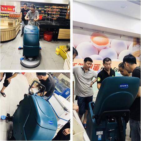 深圳洗地機