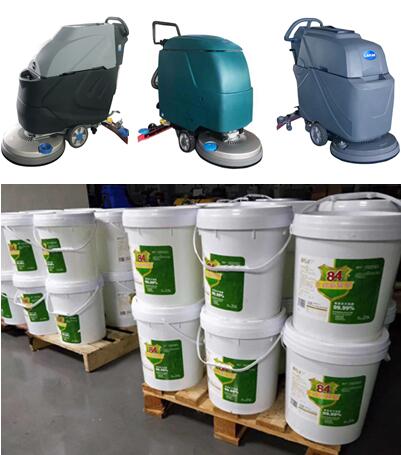 除菌洗地機,洗地機廠(chǎng)家