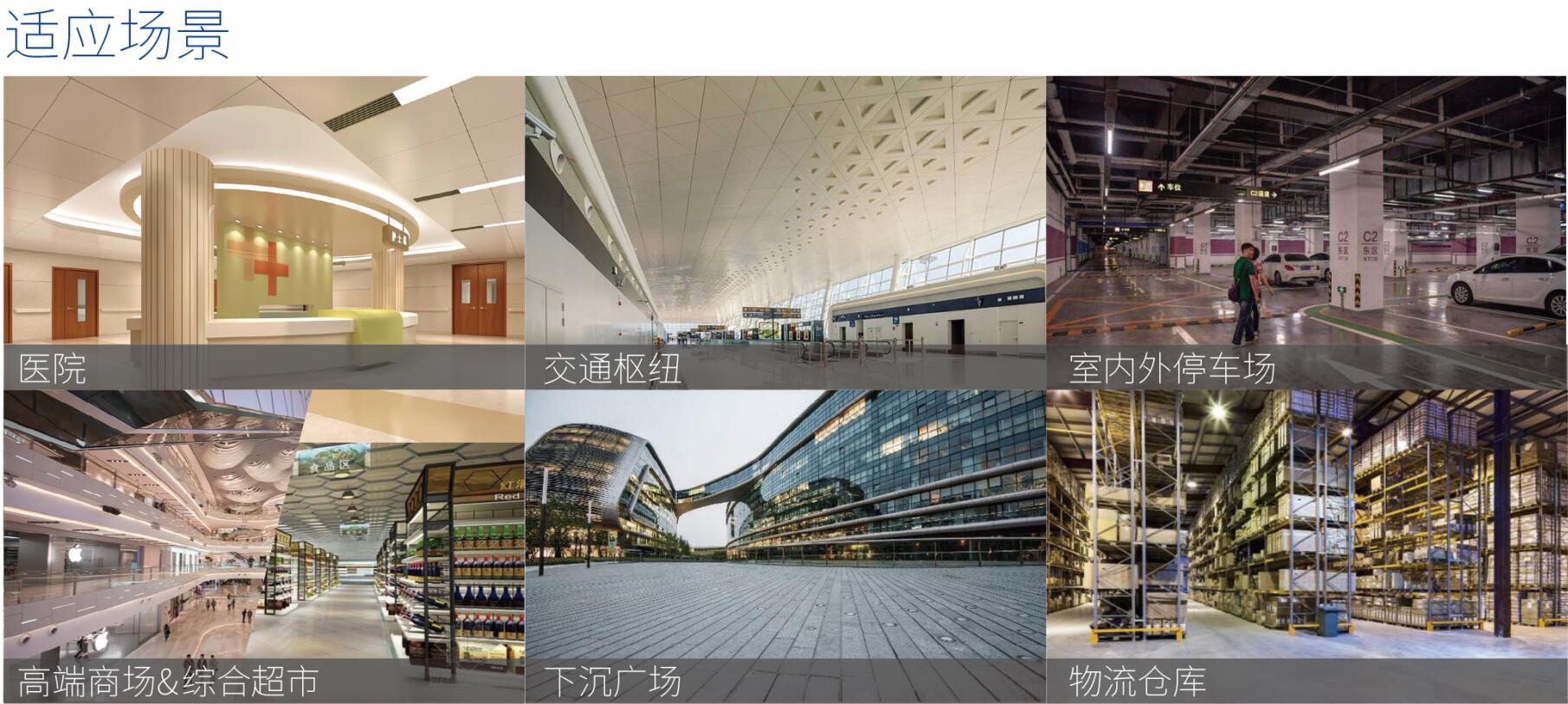 潔臣士,消毒機器人 智能清潔設備,機器人設備(圖13)