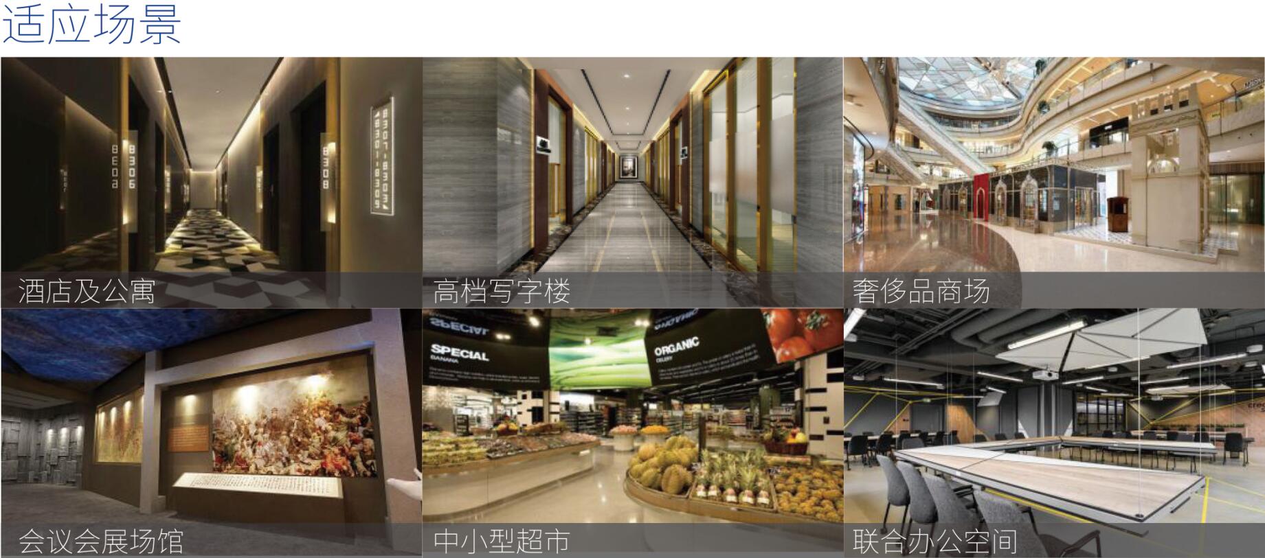 辦公樓用吸塵機器人 智能清潔設備,機器人設備(圖21)