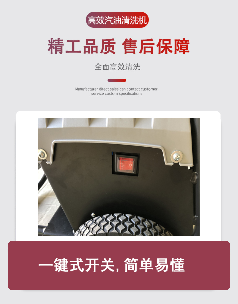LISHI高壓清洗機,大功率高壓清洗機(圖4) LISHI高壓清洗機,大功率高壓清洗機(圖4)