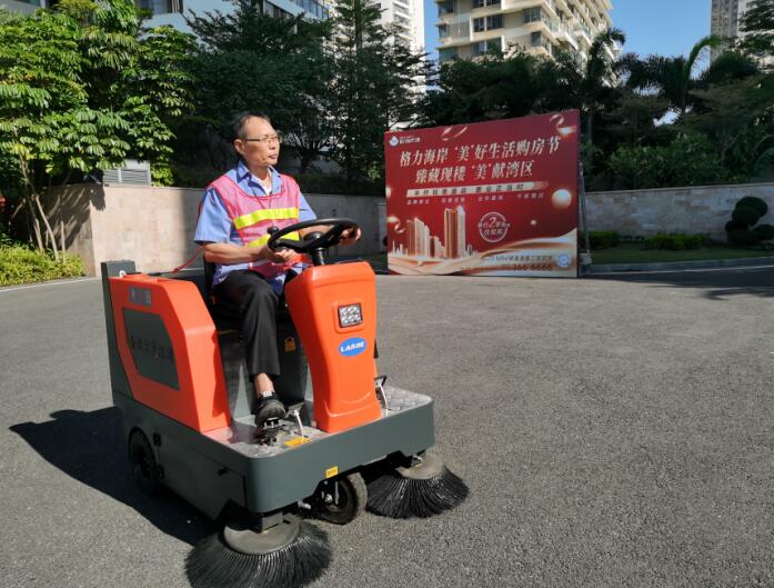 掃地車(chē),掃地機廠(chǎng)家 潔臣士掃地機走進(jìn)珠海平沙九號(圖1)