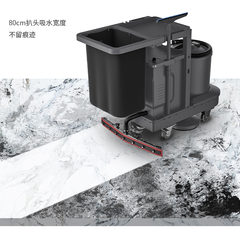 多功能清潔工具洗地機工廠(chǎng) LS-520洗地機,多功能清潔工具洗地機(圖4)