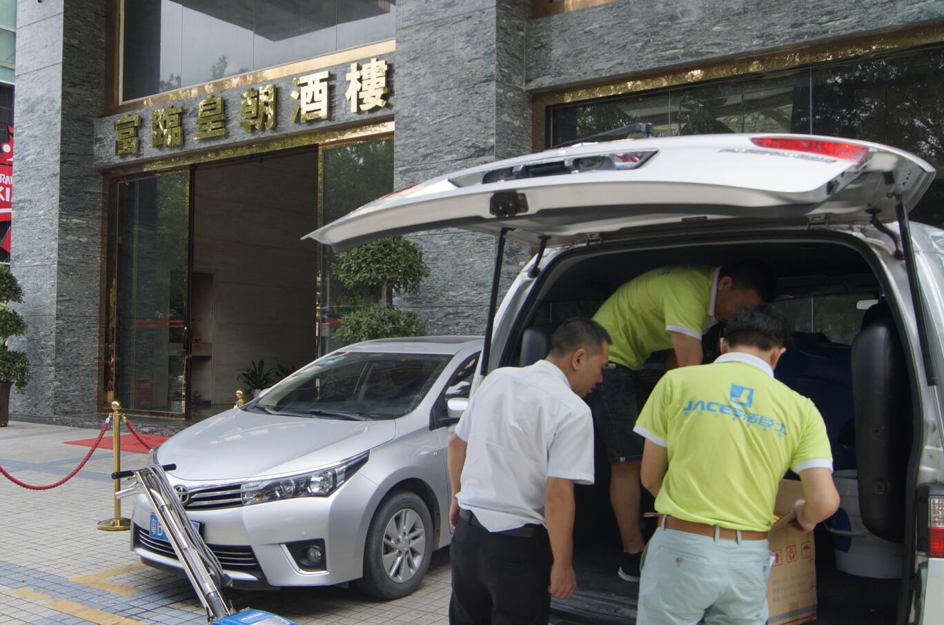 三合一地毯抽洗機 當富臨皇朝遇上潔臣士威霸地毯機(圖1)