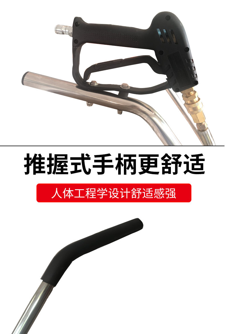 22寸高壓洗地器 高效洗地器22〞,手推式圓盤(pán)洗地器(圖2)