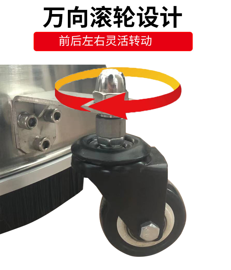高壓刷地器 高效洗地器22〞,手推式圓盤(pán)洗地器(圖5)