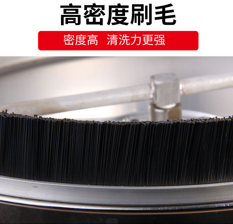 工業(yè)用高壓洗地器 高效洗地器22〞,手推式圓盤(pán)洗地器(圖6)
