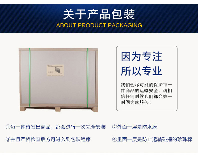 深圳潔臣士 倉庫駕駛式洗地機,地下車(chē)庫洗地機(圖10)