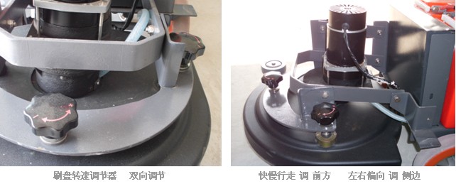 全自動(dòng)洗地機,科能KNW538HB手推式洗地機(圖25)