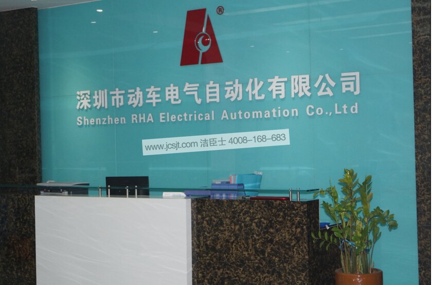 潔臣士提供清潔體驗活動(dòng)(圖1) 潔臣士提供清潔體驗活動(dòng)(圖1)