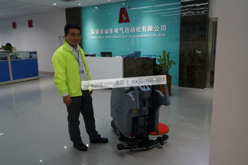 潔臣士提供清潔體驗活動(dòng)(圖4) 潔臣士提供清潔體驗活動(dòng)(圖4)