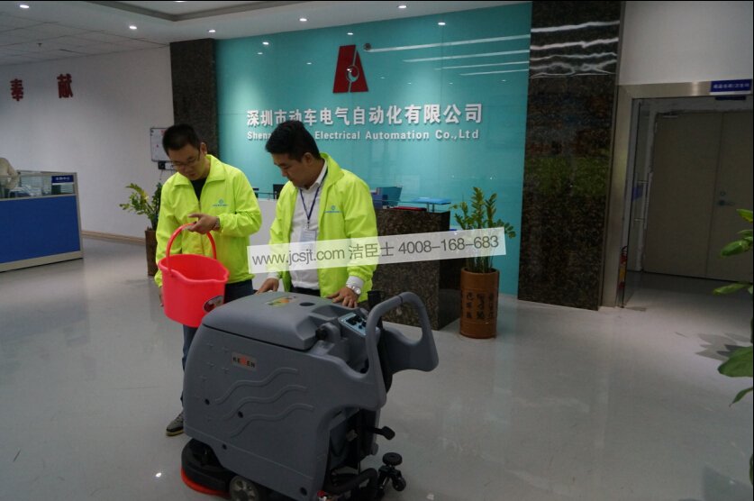 潔臣士提供清潔體驗活動(dòng)(圖5) 潔臣士提供清潔體驗活動(dòng)(圖5)
