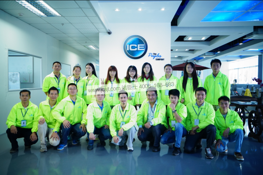 潔臣士—美麗企業(yè)風(fēng)采(圖2) 潔臣士—美麗企業(yè)風(fēng)采(圖2)