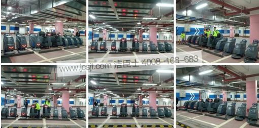 國邦I(lǐng)CE洗地機神器 ICE洗地機神器入駐證劵大廈(圖2)