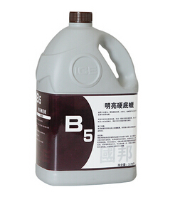 明亮硬底蠟,B5明亮硬底蠟 明亮硬底蠟,B5明亮硬底蠟(圖1)
